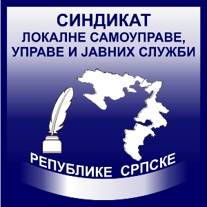 Logo Синдикатa локалне самоуправе, управе и јавних служби Републике Српске