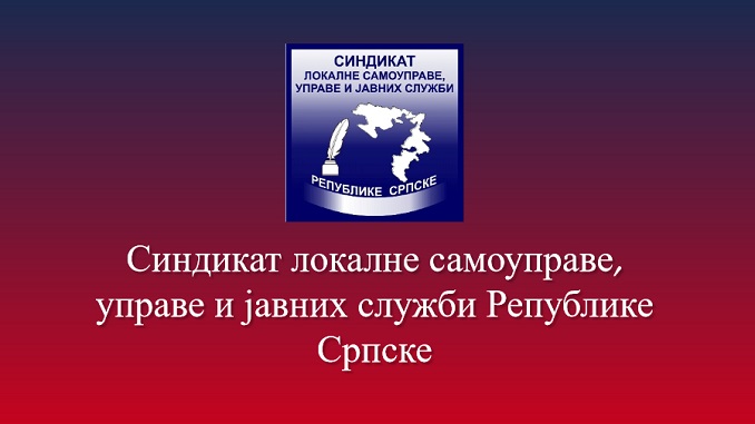 Četiri nove Sindikalne organizacije u sastavu Sindikata lokalne samouprave, uprave i javnih službi Republike Srpske i Saveza sindikata Republike Srpske