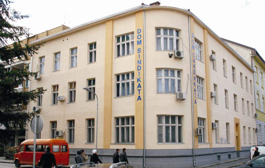 Зграда Дома синдиката, сједиште Савеза синдиката Републике Српске