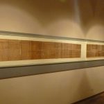 Папирус о штрајку, чува се у музеју у Торину и датира из 1152. године прије нове ере