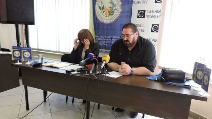 У Требињу је 04.11.2017. године одржана друга сједница Предсједништва ( Синдикалног одбора ) Јединствене удружене синдикалне организације ЈПШ " Шуме РС " а.д. Соколац.