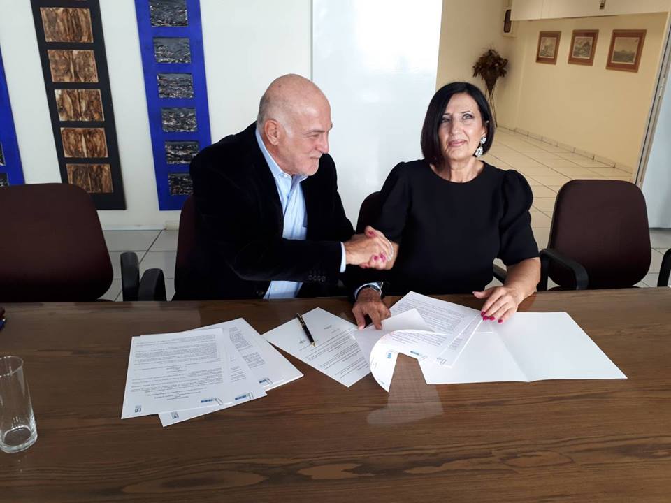 Atina, 22.11.2017., potpisivanje Protokola o saradnji