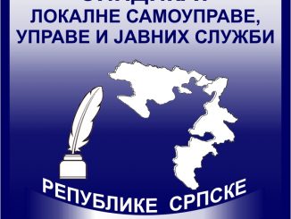 Синдикат локалне самоуправе, управе и јавних служби Републике Српске