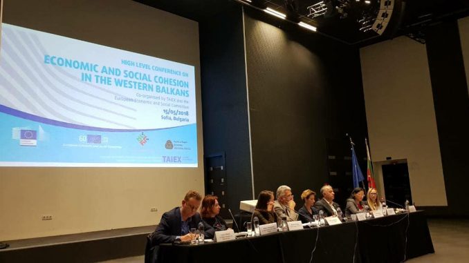 Конференција на високом нивоу о економској и социјалној кохезији на Западном Балкану