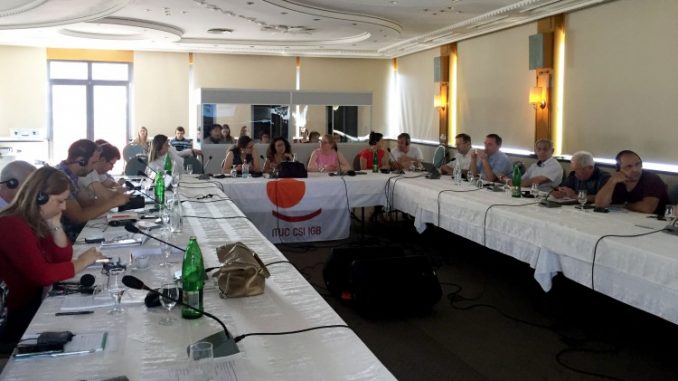 ПЕРЦ састанак службеника за комуникације из чланица у регионима југоисточне Европе и нових независних земаља ( НИС ), Београд, 4 - 6 јуни 2018. године