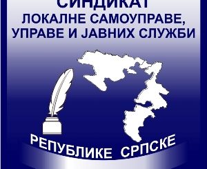 Sindikat lokalne samouprave, uprave i javnih službi Republike Srpske pozdravlja Odluku Vlade RS o produženju roka za usklađivanje broja zaposlenih u jedinicama lokalne samouprave