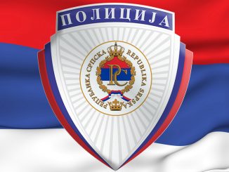 Savez sindikata Republike Srpske uputio izraze najdubljeg saučešća porodici ubijenog pripadnika MUP-a Republike Srpske