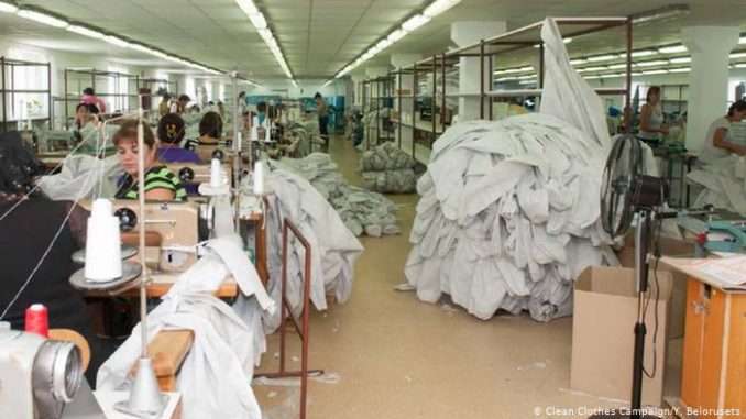 Текстилни радници у великим мукама