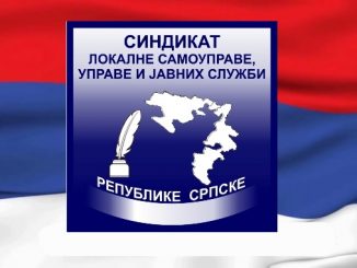 Након годину дана, Синдикат локалне самоуправе, управе и јавних служби Републике Српске и већински и репрезентативан!