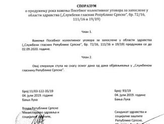 Sporazum o produženju roka važenja Posebnog kolektivnog ugovora za zaposlene u oblasti zdravstva do 02.09.2020. godine