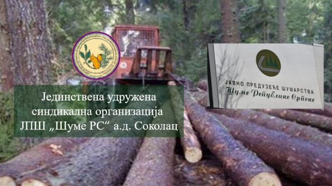 Почели преговори о повећању цијене рада синдиката и Управе ЈПШ „Шуме РС“