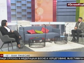 Ранка Мишић за РТРС: Важно је да радници у Српској добију своје плате и да нема отпуштања радника