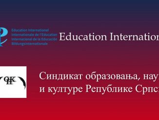 Education International смјернице за поновно отварање школа и образовних установа