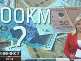 Најнижа плата у Републици Српској за 2021. годину (Видео РТРС)