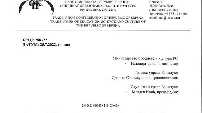 Отворено писмо Синдикалне организације ЈУ "Центар за предшколско васпитање и образовање" Бањалука