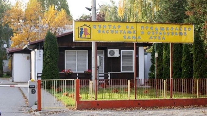 Radnici JU „Centar za predškolsko vaspitanje i obrazovanje“ Banja Luka donijeli Odluku o stupanju u štrajk upozorenja