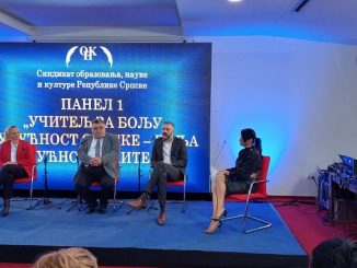 Прва Конференција: „Учитељ за бољу будућност Српске“