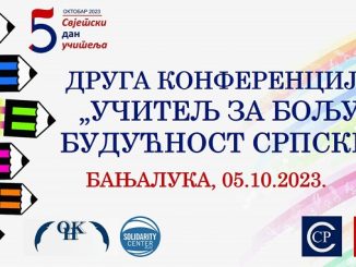 Druga konferencija „Učitelj za bolju budućnost Srpske“
