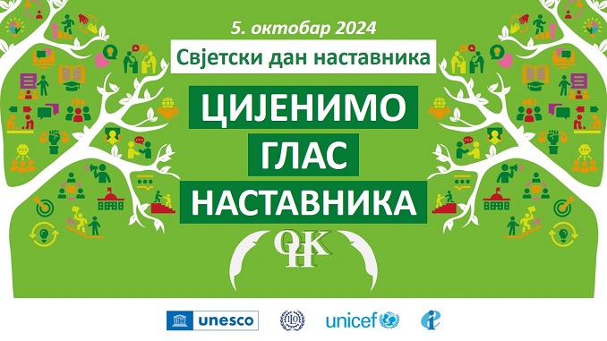 5. октобар – Свјетски дан учитеља/просвјетних радника