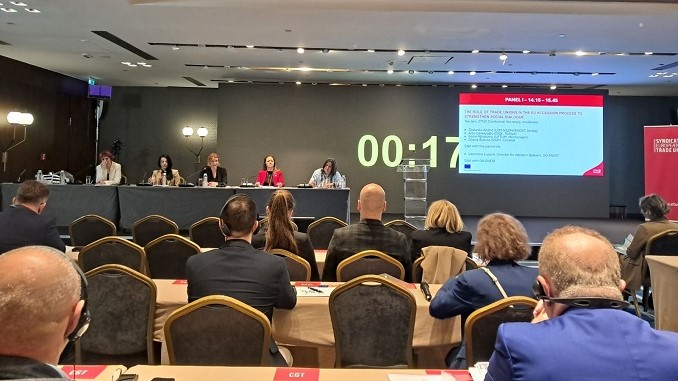 Јачање социјалног дијалога у процесу проширења ЕУ