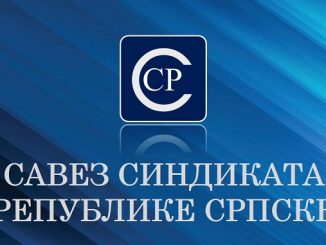 25. август - Дан Савеза синдиката Републике Српске