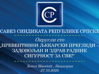  Округли сто „Превентивни љекарски прегледи - задовољан и здрав радник, сигурност за све“!