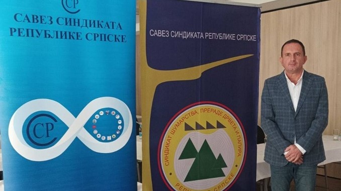 Изабран нови предсједник Синдиката шумарства, прераде дрвета и папира Републике Српске
