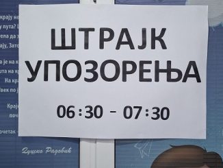 Одржан штрајк упозорења у ЈУ Дјечији вртић „Душко Радовић“ Угљевик