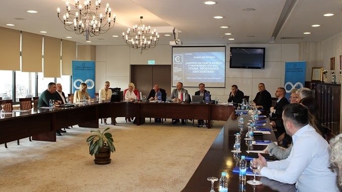 Заштита на раду уставно право сваког радника - неопходно унаприједити ову област у Српској