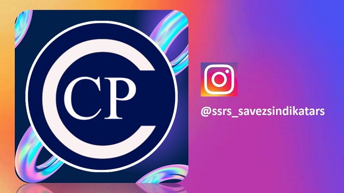 Отворен Инстаграм налог Савеза синдиката Републике Српске