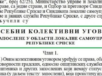 Објављен Посебни колективни уговор за запослене у области локалне самоуправе