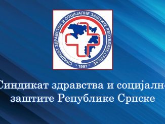 Потребно повећање и свеобухватно системско уређење плата свих запослених у здравству