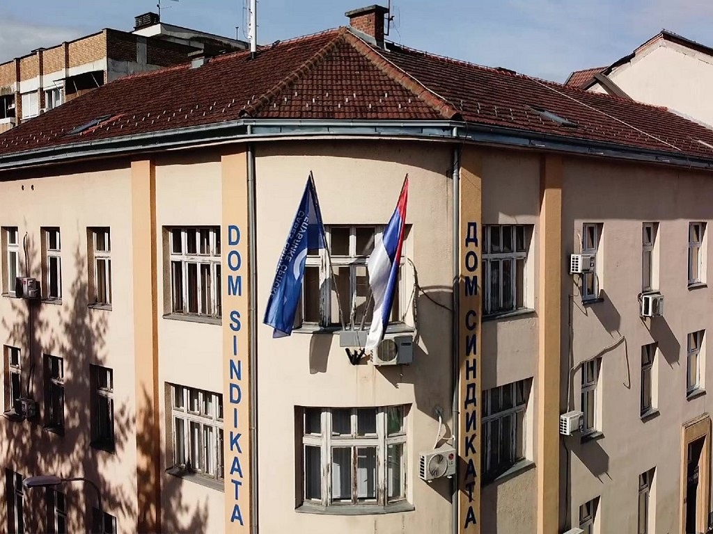 Зграда Дома синдиката, сједиште Савеза синдиката Републике Српске