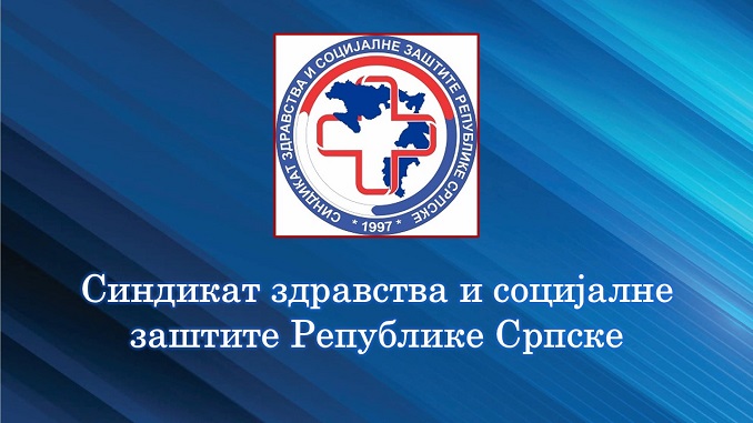 Зауставите покушај подјеле радника у здравству