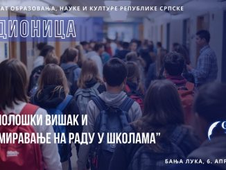 У понедјељак радионица о технолошком вишку и узнемиравању на раду у школама: Заштита права запослених у фокусу