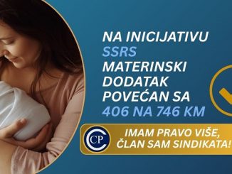 Још један успјех Савеза синдиката Републике Српске