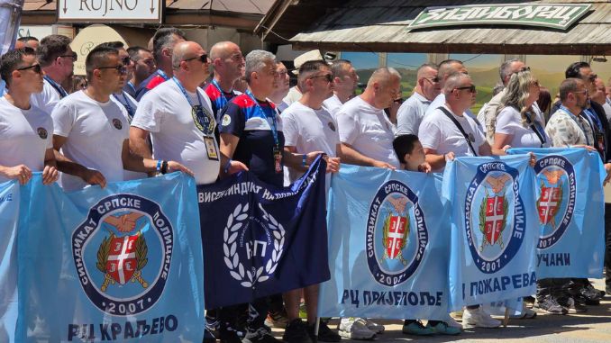 Predstavnici Sindikata radnika unutrašnjih poslova prisustvovali XIX Policijadi Zlatibor 2026