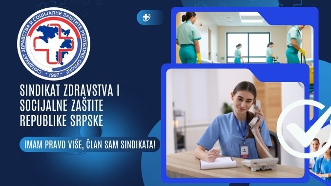 У великом броју установа договорена исплата додатка за немедицинске раднике