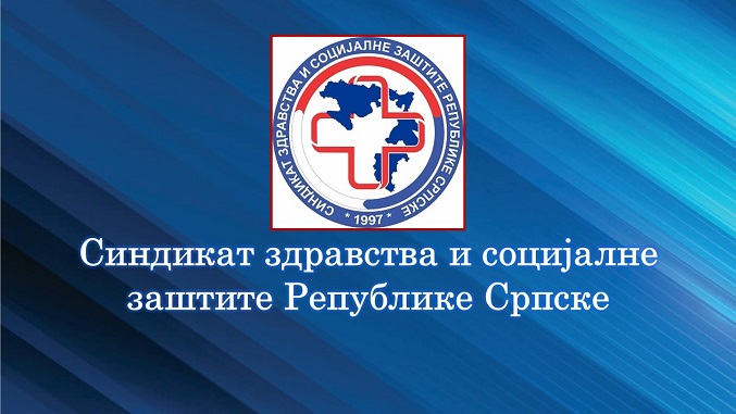Синдикат здравства и социјалне заштите тражи повлачење Нацрта закона о измјенама и допунама Закона о здравственим коморама Републике Српске из скупштинске процедуре!
