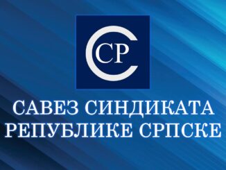 34 године рада и постојања Савеза синдиката Републике Српске