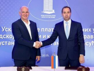 Изједначене накнаде за природу посла запослених у Судској полицији и казнено-поправним установама са запосленим у правосуђу