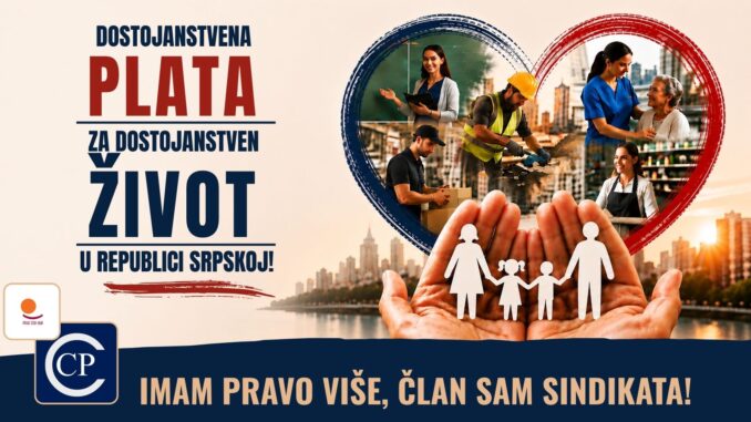 Истраживање о условима рада, квалитету живота, достојанственој плати и будућности радника у Републици Српској