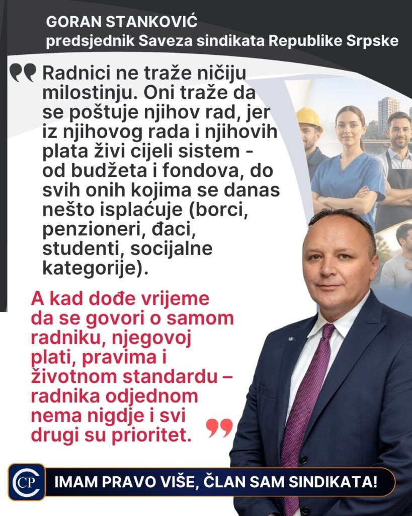 Изјава недјеље