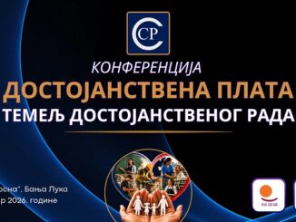 Конференција „ДОСТОЈАНСТВЕНА ПЛАТА – ТЕМЕЉ ДОСТОЈАНСТВЕНОГ РАДА“